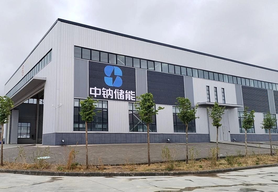 微信图片_20230906132752.jpg