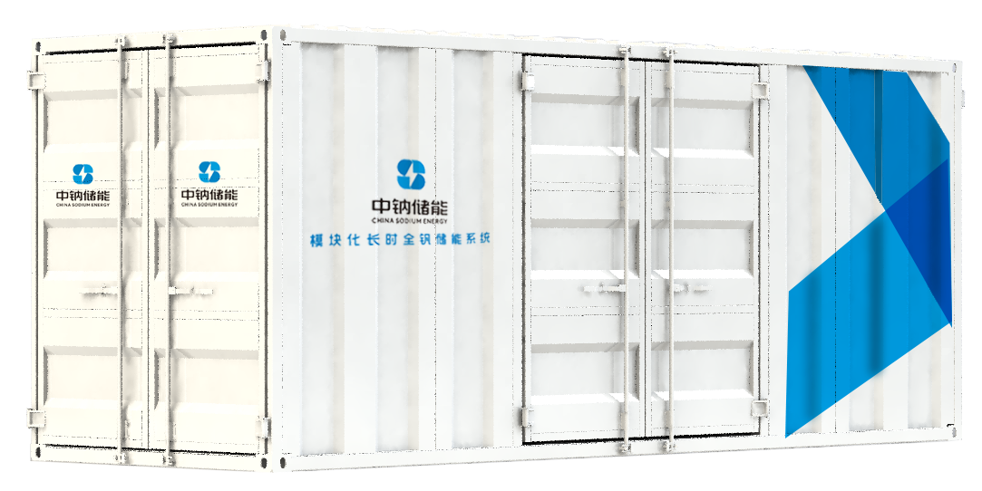 40kw-2产品贴图.png