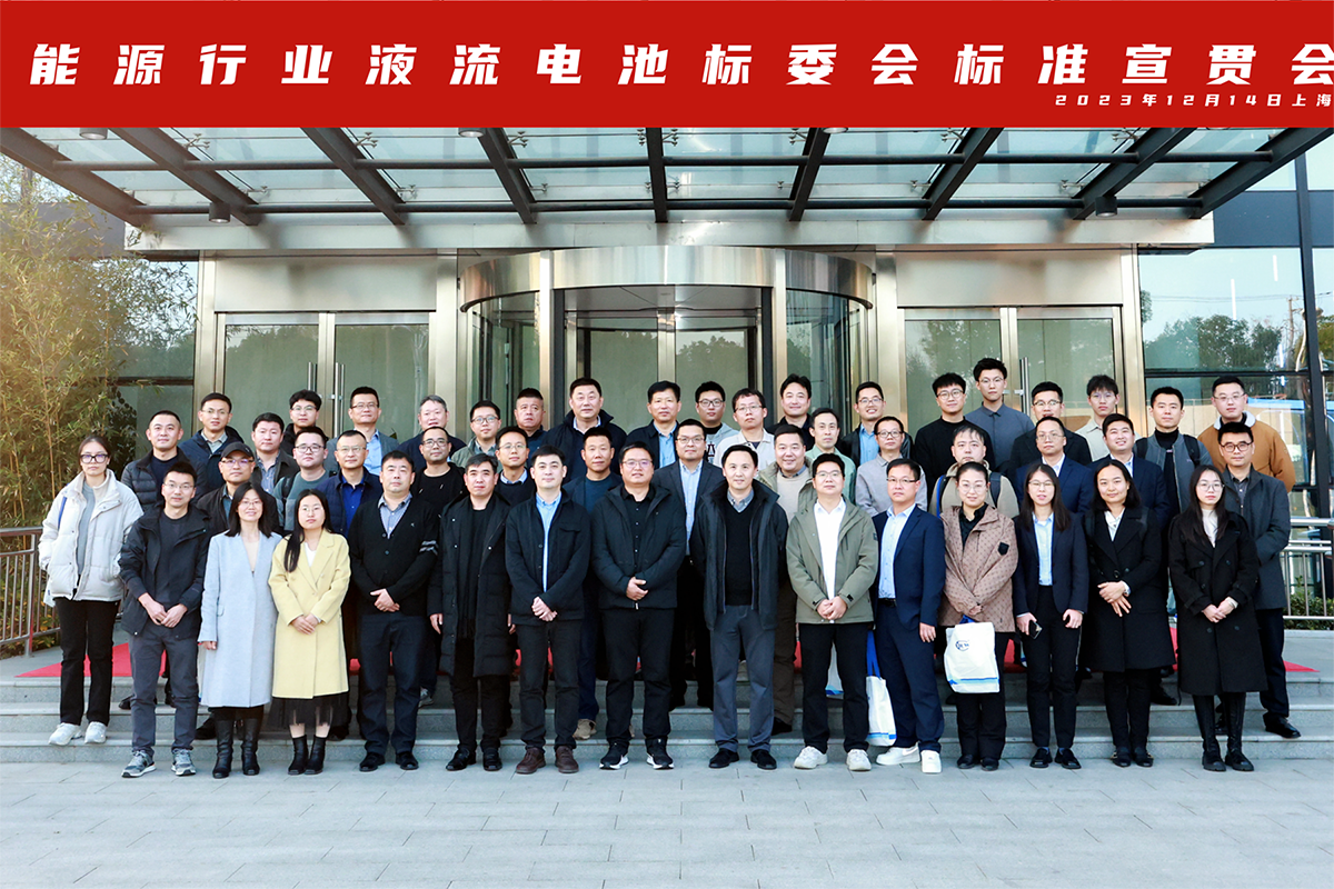 微信图片_20231219084651_副本.png