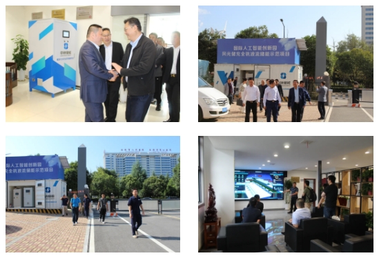 微信截图_20240102102908.png