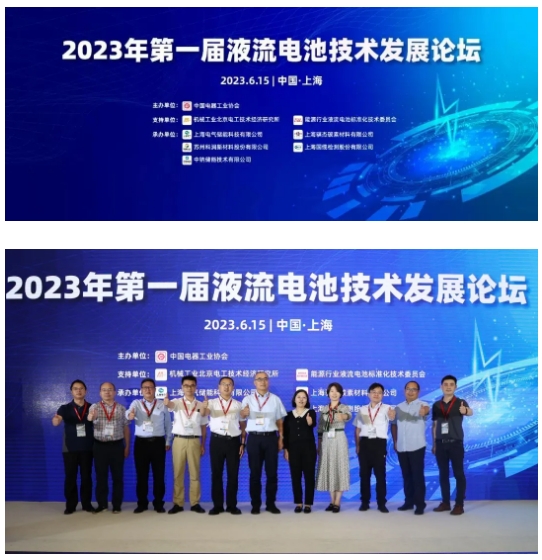 微信截图_20240102103032.png