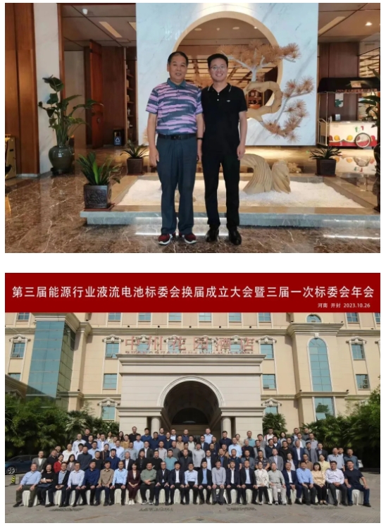 微信截图_20240102103050.png