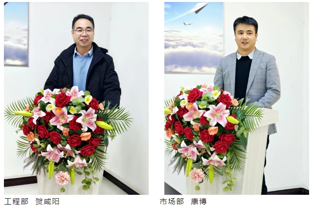 微信截图_20240204091336.png