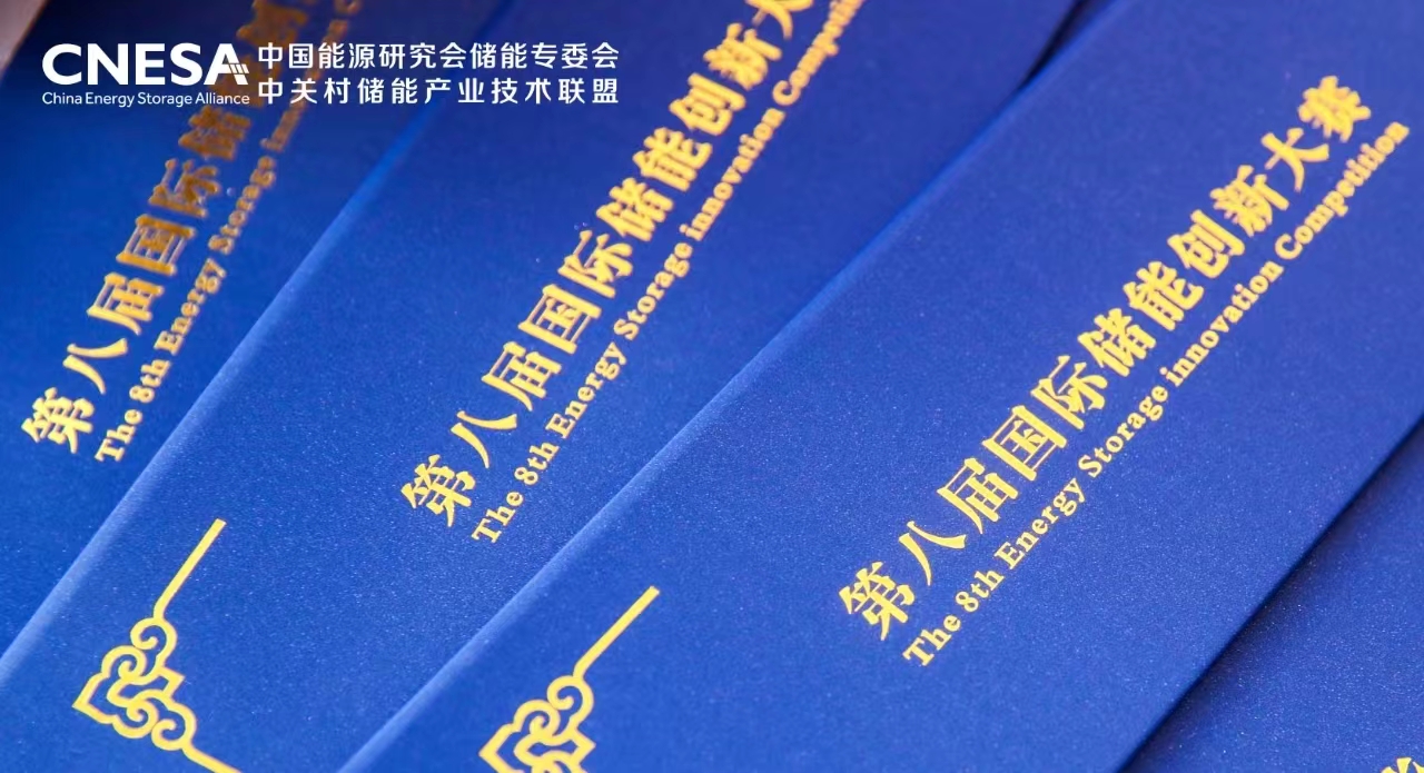 微信图片_20240329200709.jpg