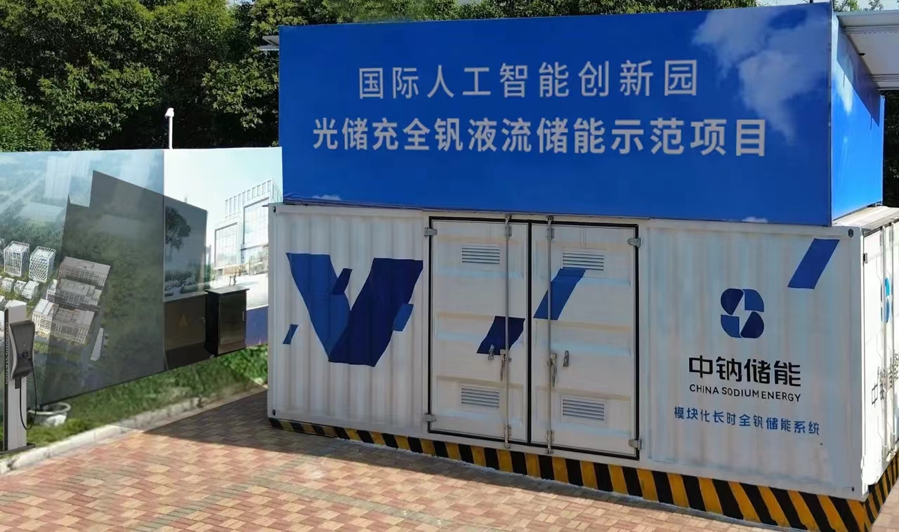 微信图片_20240329200720.jpg