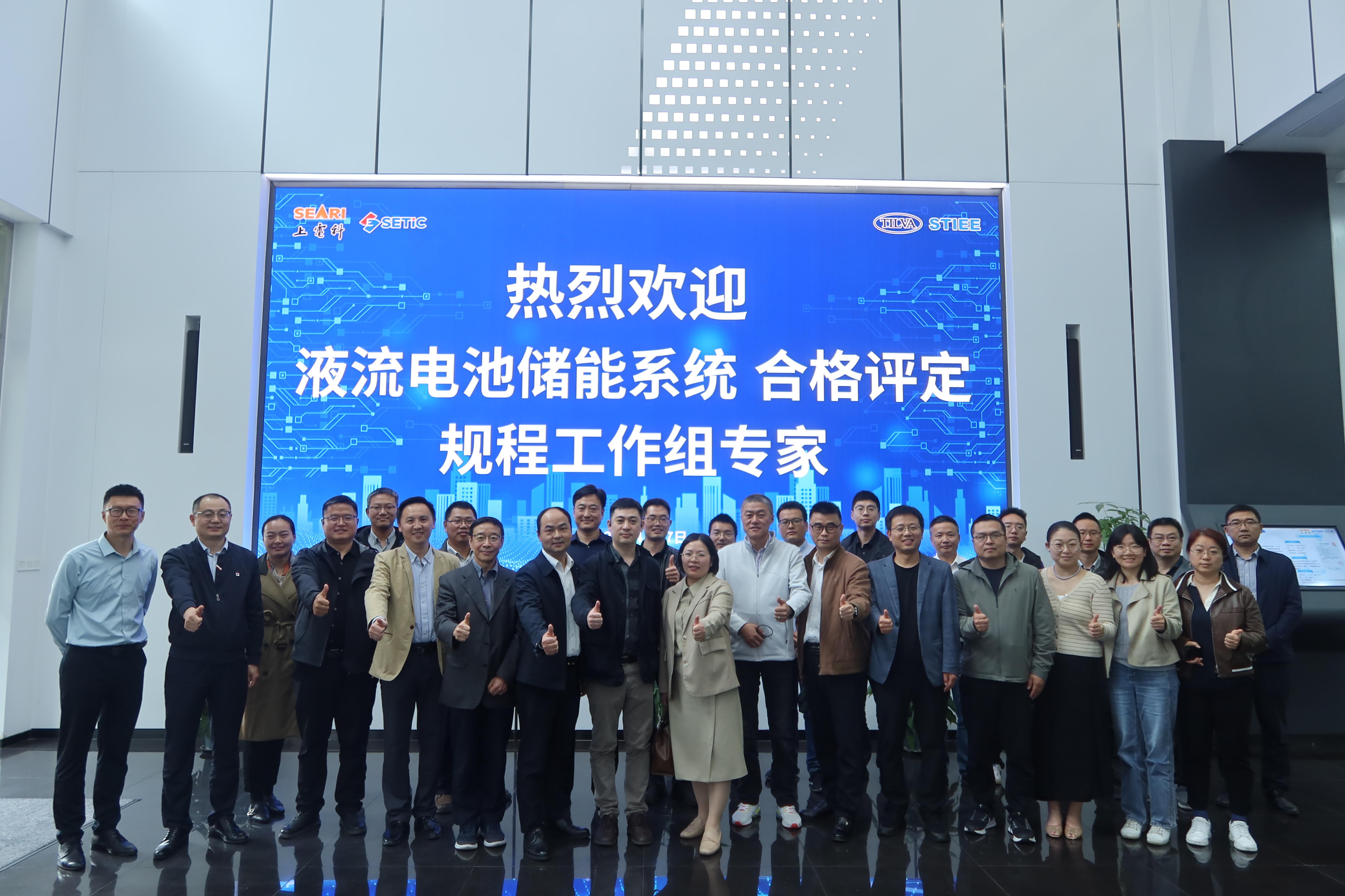 微信图片_20240429085039_副本.jpg
