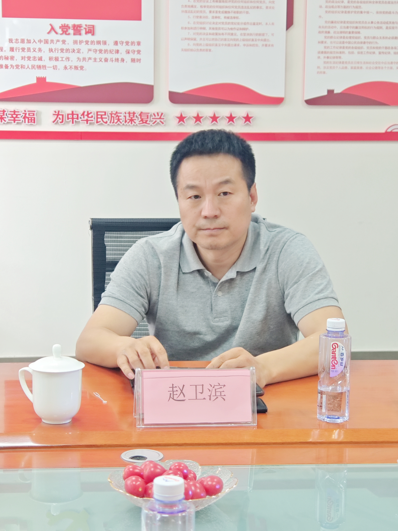 微信图片_20240517134856.jpg