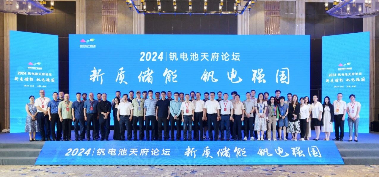 微信图片_20240531145945.jpg