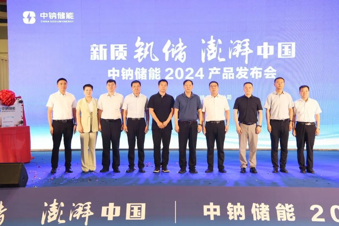 微信图片_20240615102139.jpg