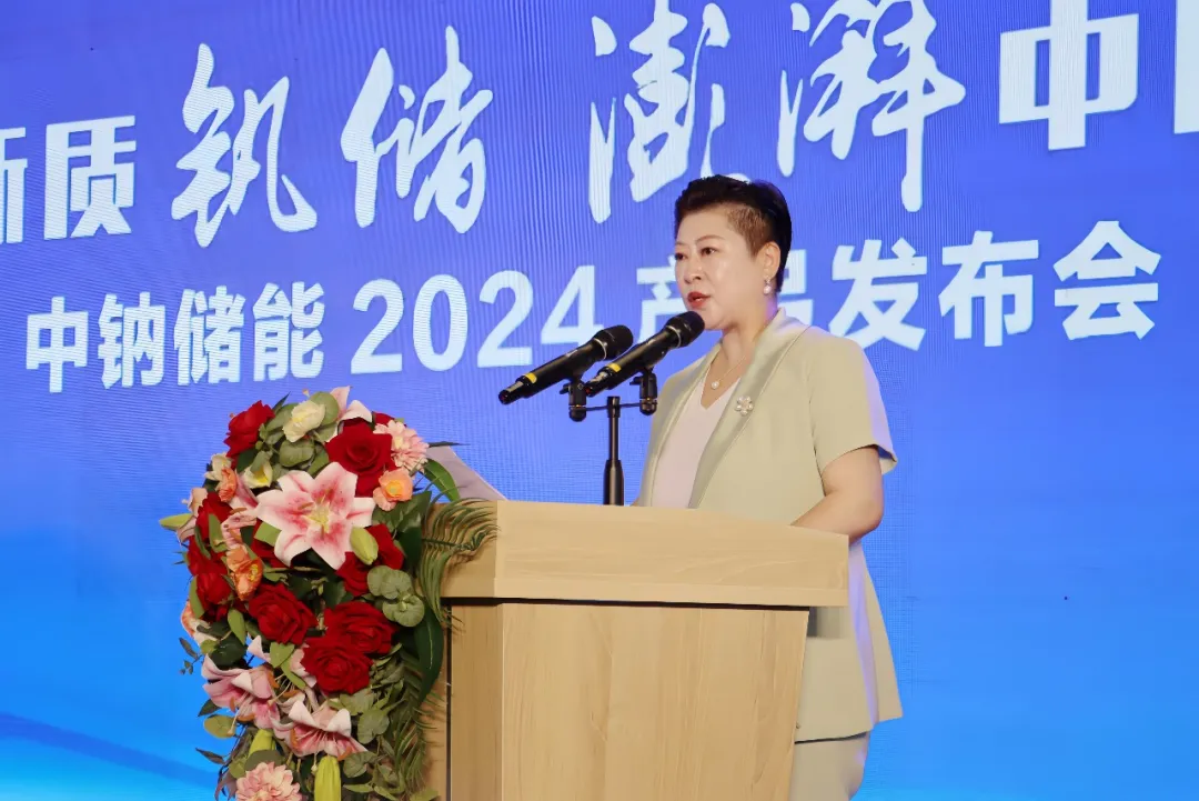 微信图片_20240615102020.jpg