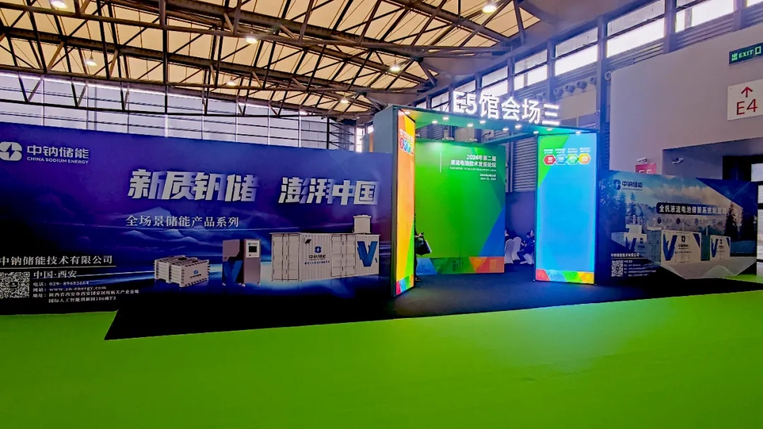微信截图_20240628152228.png