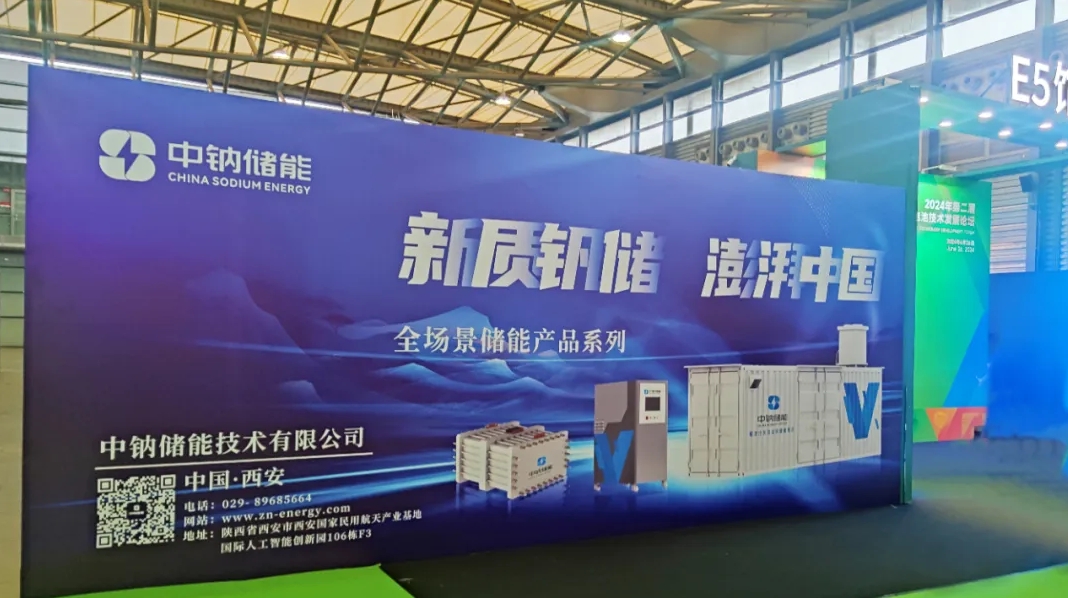 微信截图_20240628152342.png
