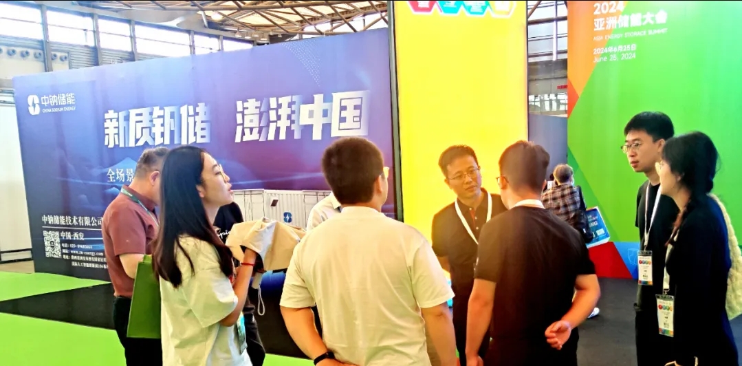 微信截图_20240628152407.png
