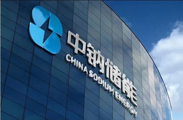 微信截图_20240628152430.png