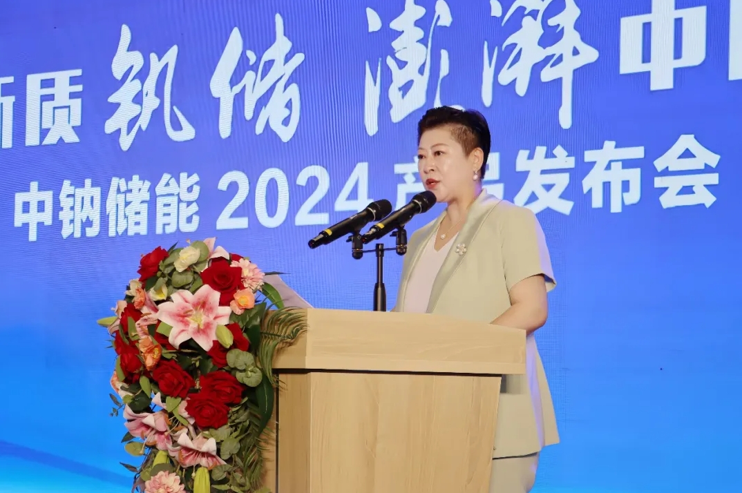 微信截图_20240628152506.png